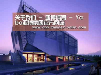 案例展示六(图1)
