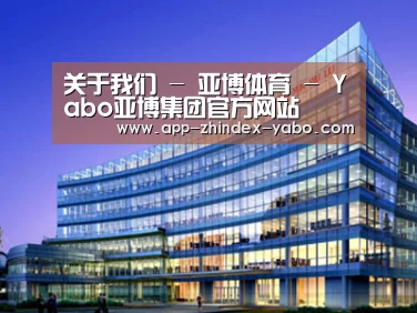 案例展示五(图1)