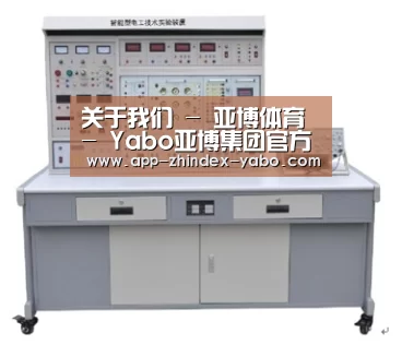 产品名称七(图1)