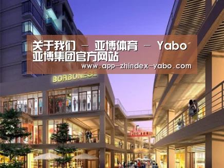 案例展示一(图1) 案例展示一(图1)