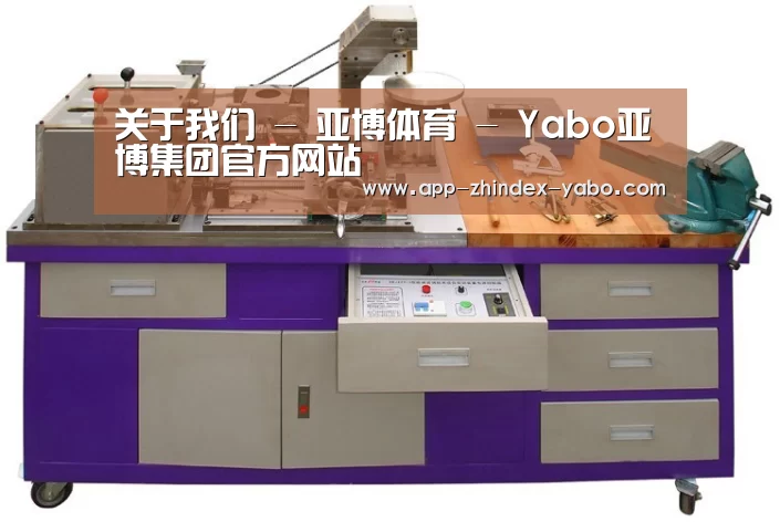 产品名称八(图1)