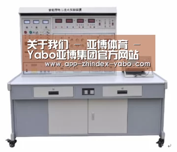 产品名称七