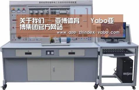 产品名称一