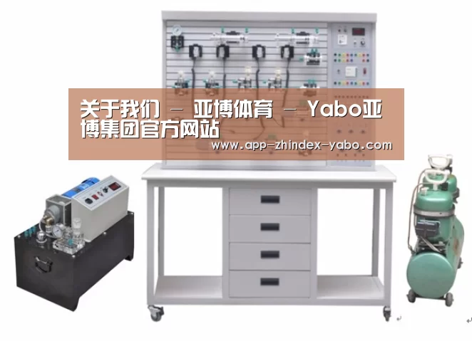 产品名称六